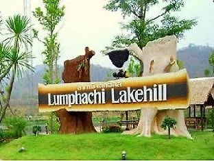 Lumphachi Lakehill 3* Na Khun Saen